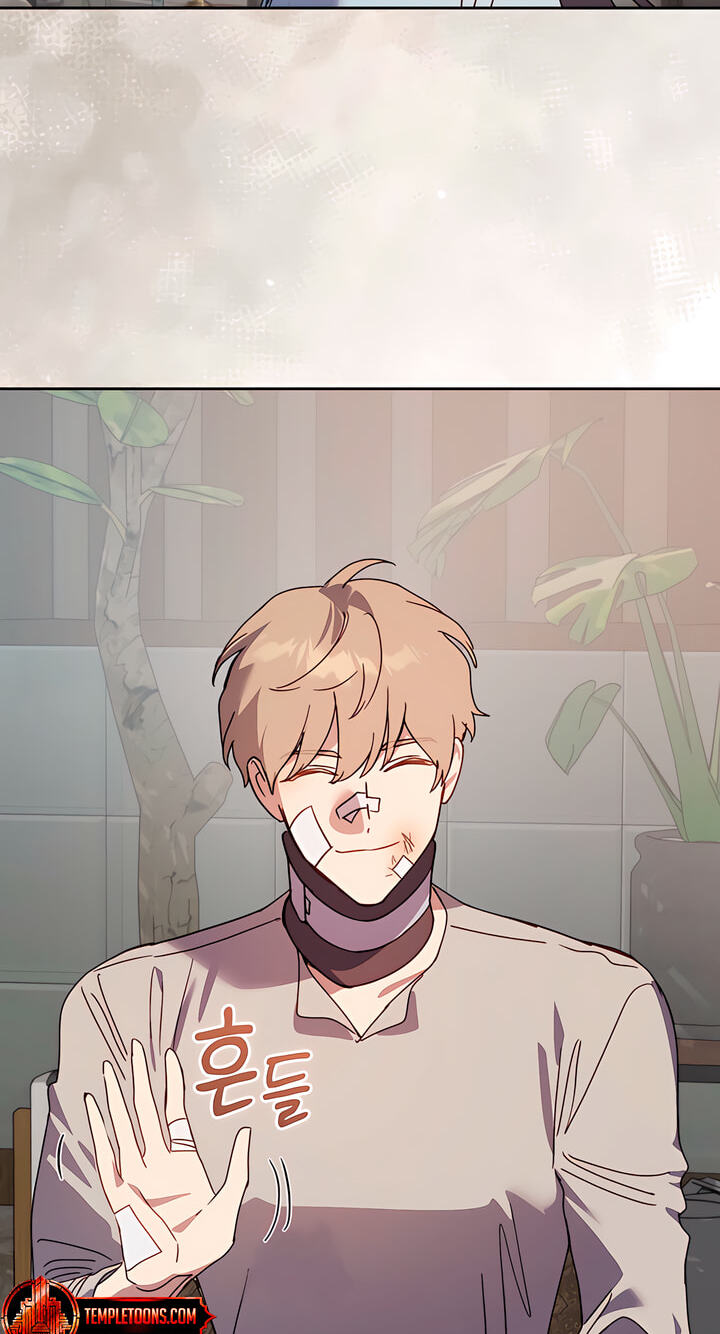 Body Position Chapter 40 page 60 - 