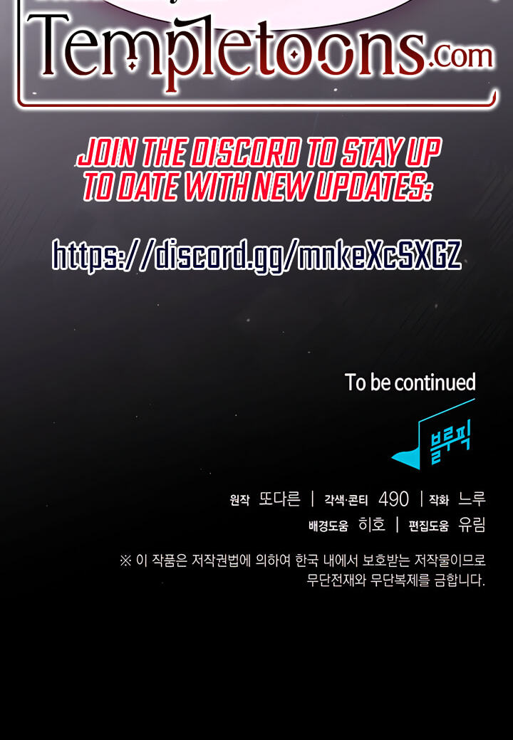 Body Position Chapter 40 page 91 - 