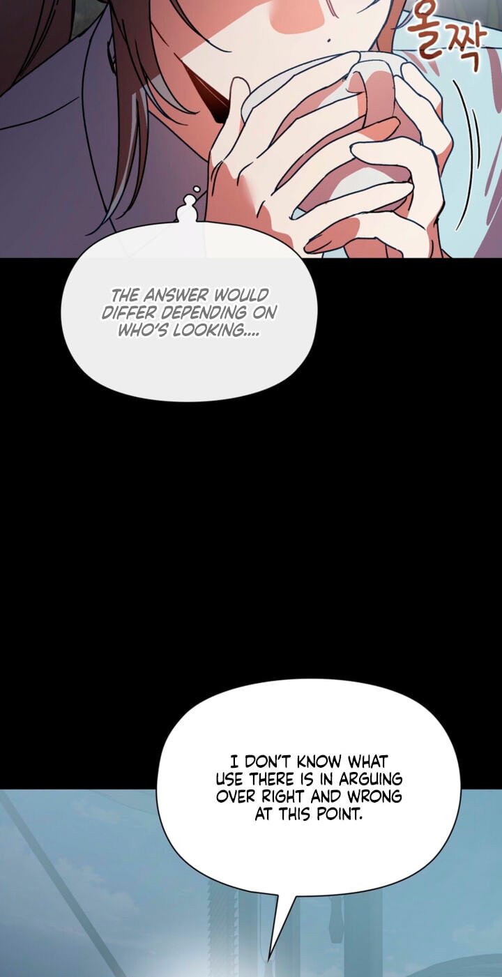 Body Position Chapter 41 page 25 - 