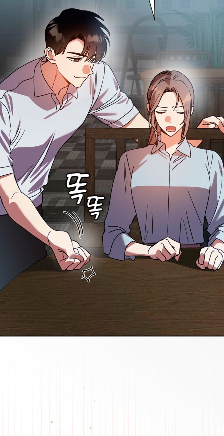 Body Position Chapter 41 page 39 - 