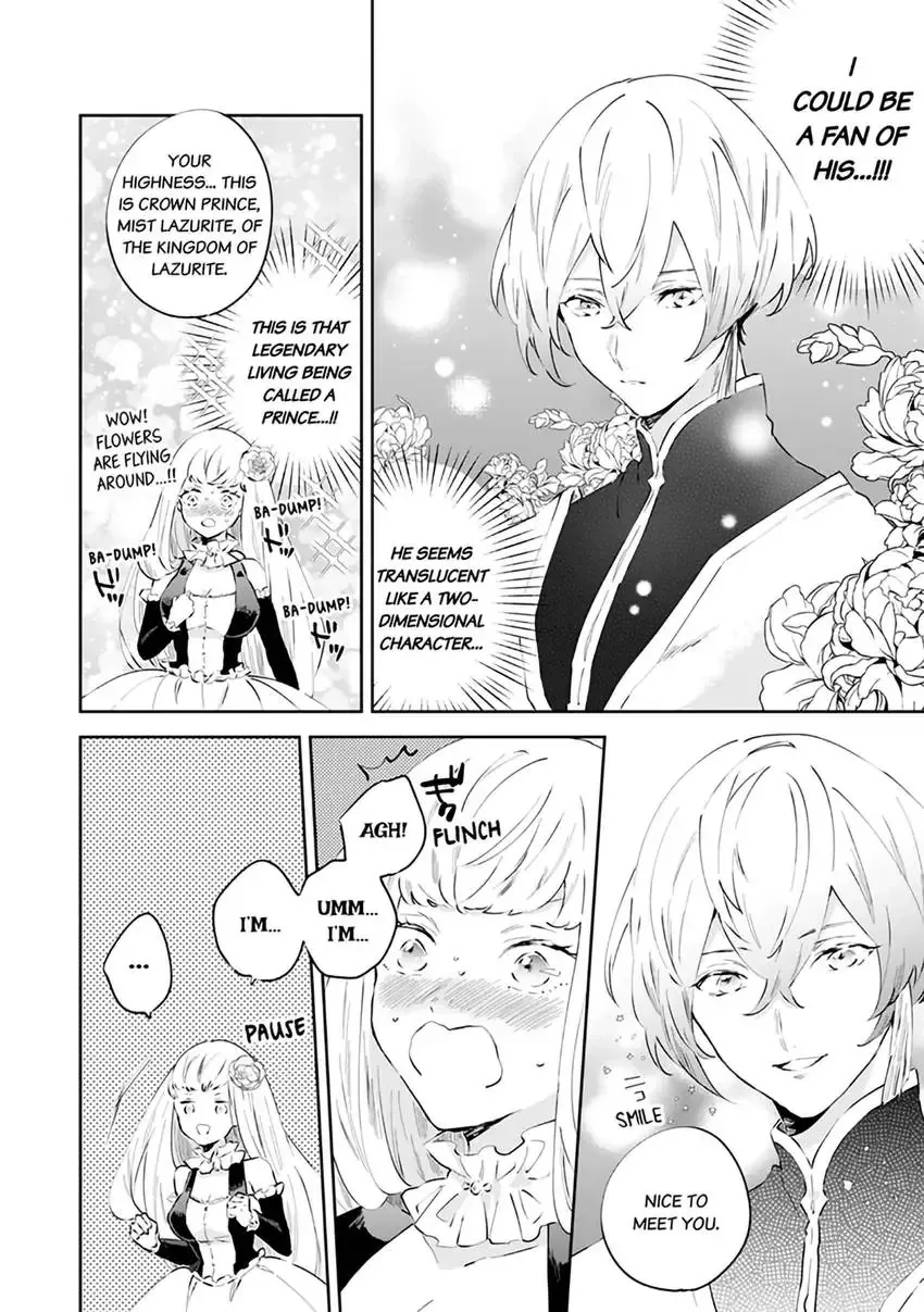 Body Swap of a Nerdy Girl and A Princess Reborn in Another World: Kiss Me Until I