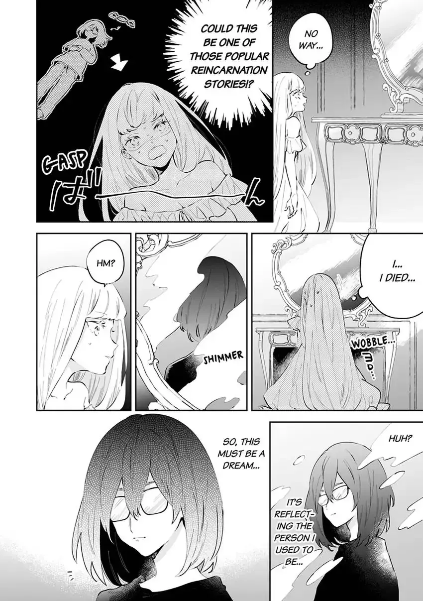 Body Swap of a Nerdy Girl and A Princess Reborn in Another World: Kiss Me Until I