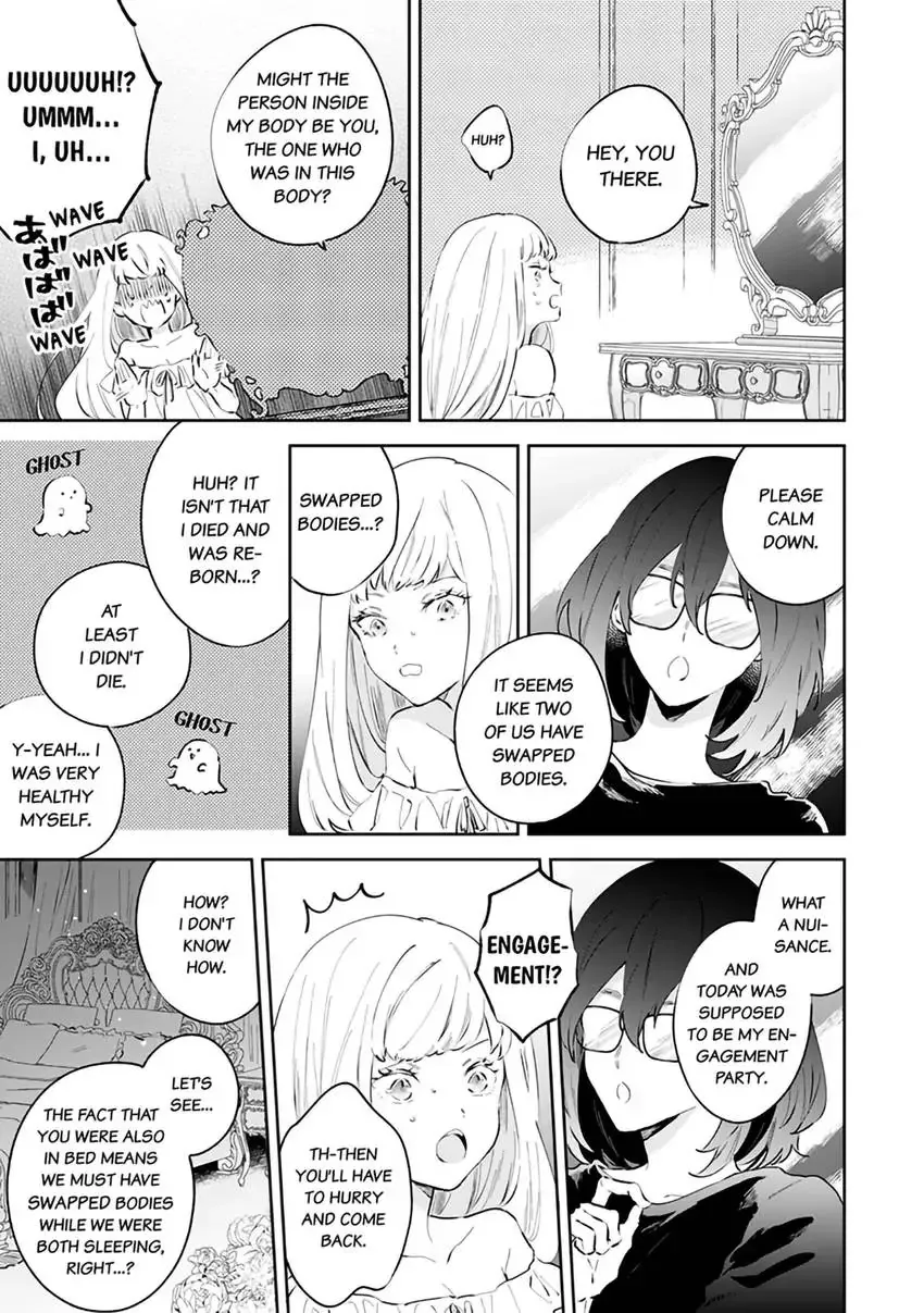 Body Swap of a Nerdy Girl and A Princess Reborn in Another World: Kiss Me Until I
