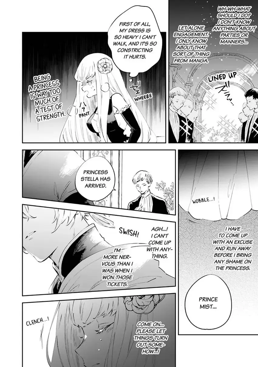 Body Swap of a Nerdy Girl and A Princess Reborn in Another World: Kiss Me Until I