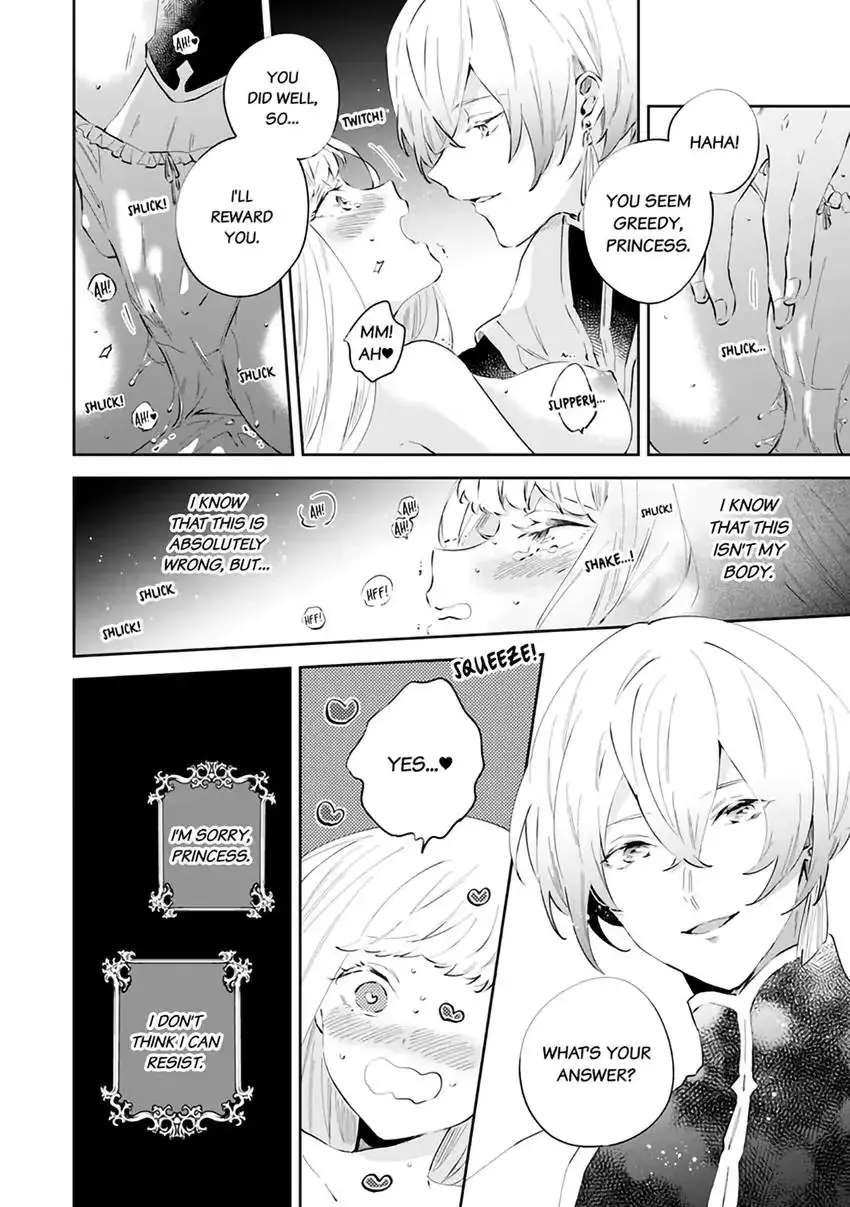 Body Swap of a Nerdy Girl and A Princess Reborn in Another World: Kiss Me Until I