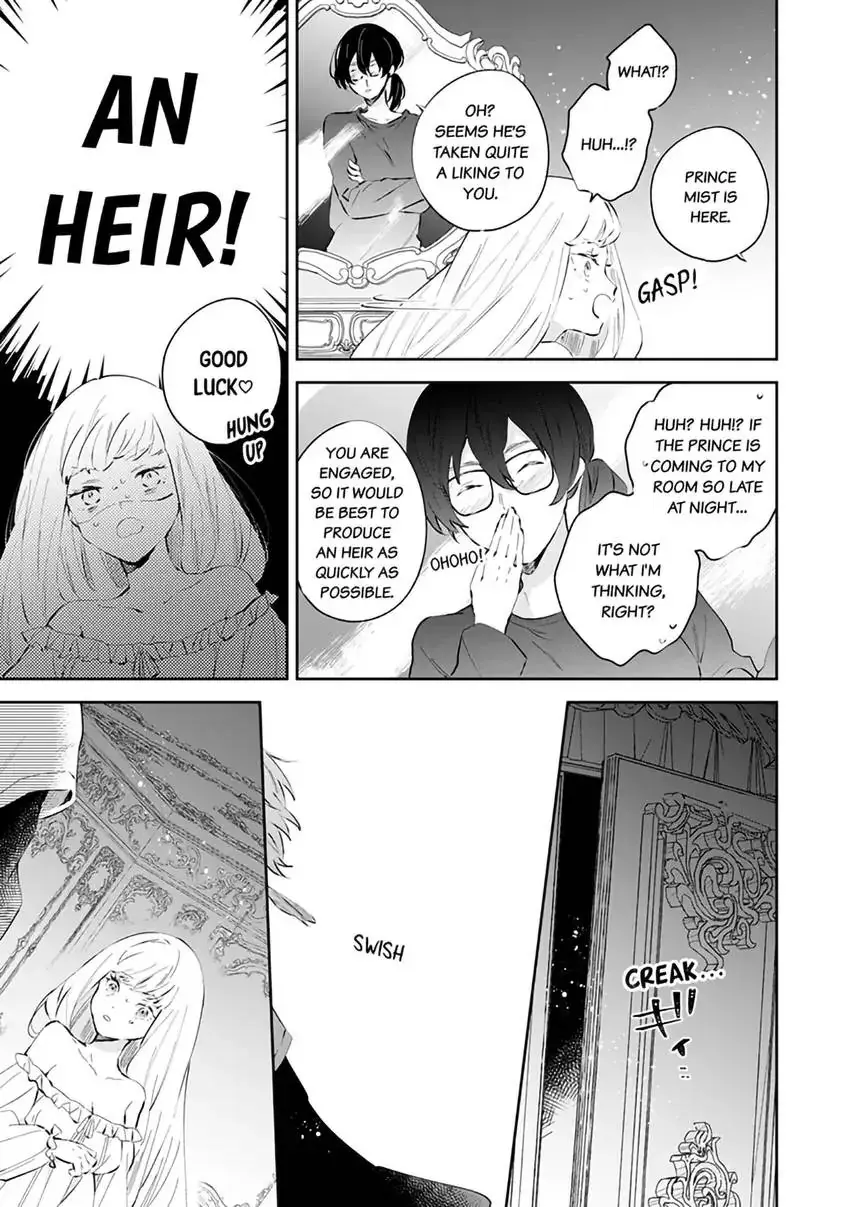 Body Swap of a Nerdy Girl and A Princess Reborn in Another World: Kiss Me Until I