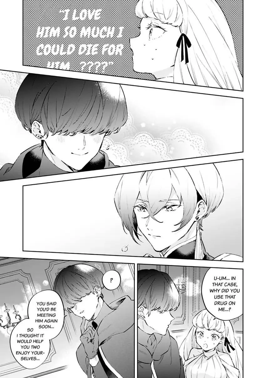 Body Swap of a Nerdy Girl and A Princess Reborn in Another World: Kiss Me Until I