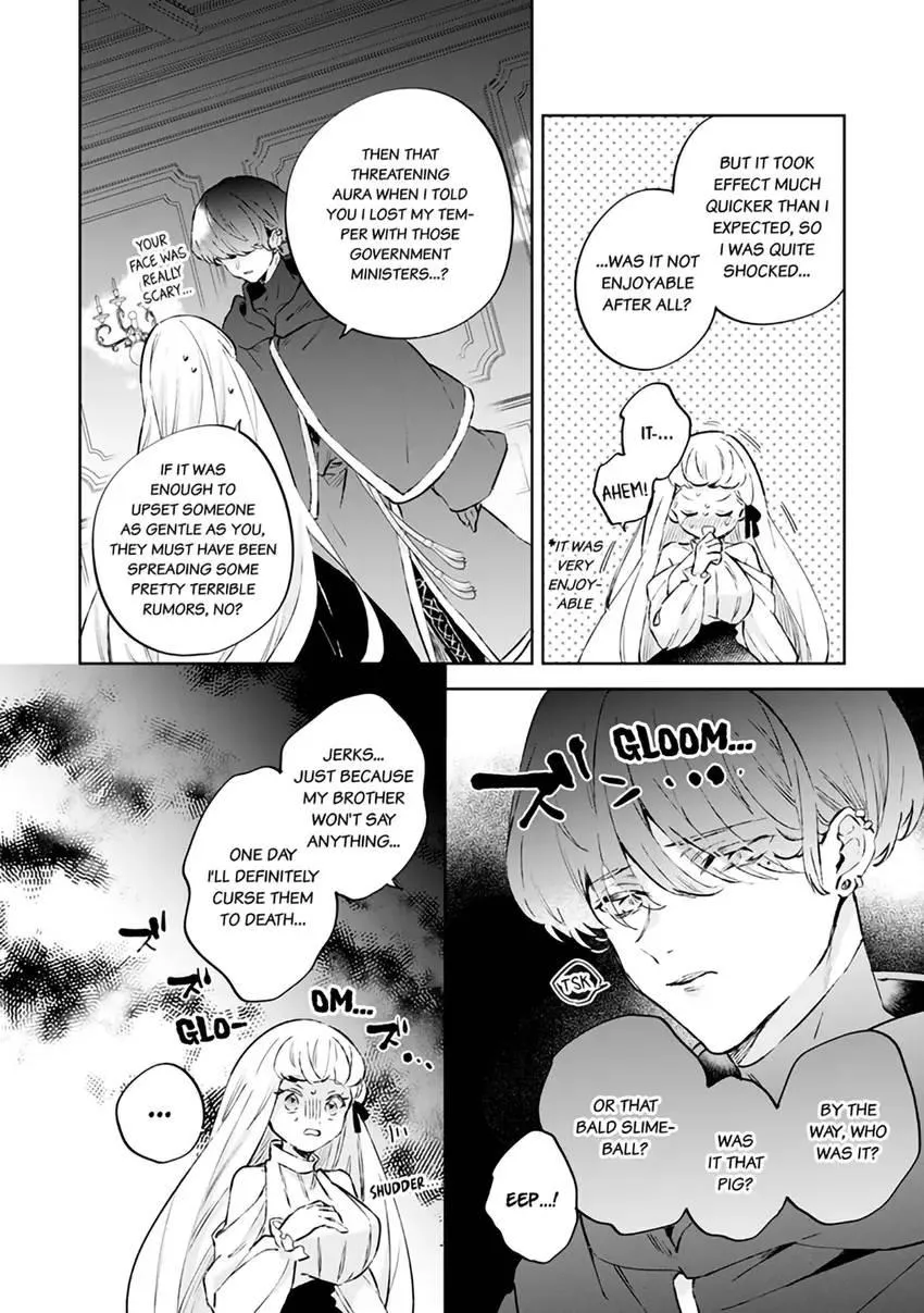 Body Swap of a Nerdy Girl and A Princess Reborn in Another World: Kiss Me Until I