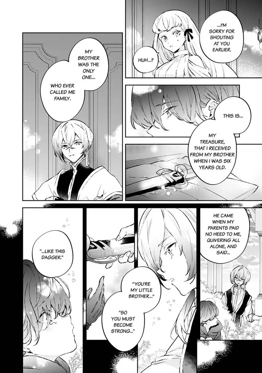 Body Swap of a Nerdy Girl and A Princess Reborn in Another World: Kiss Me Until I