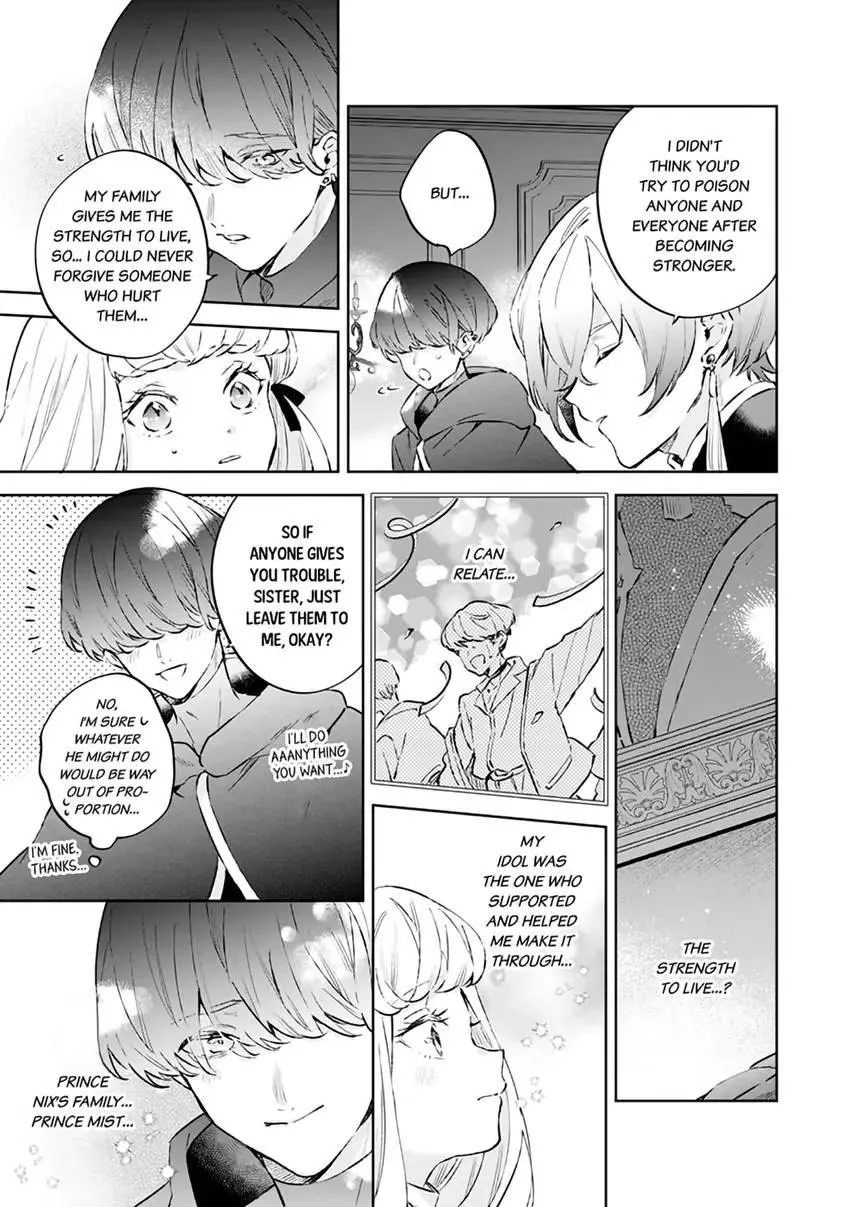 Body Swap of a Nerdy Girl and A Princess Reborn in Another World: Kiss Me Until I