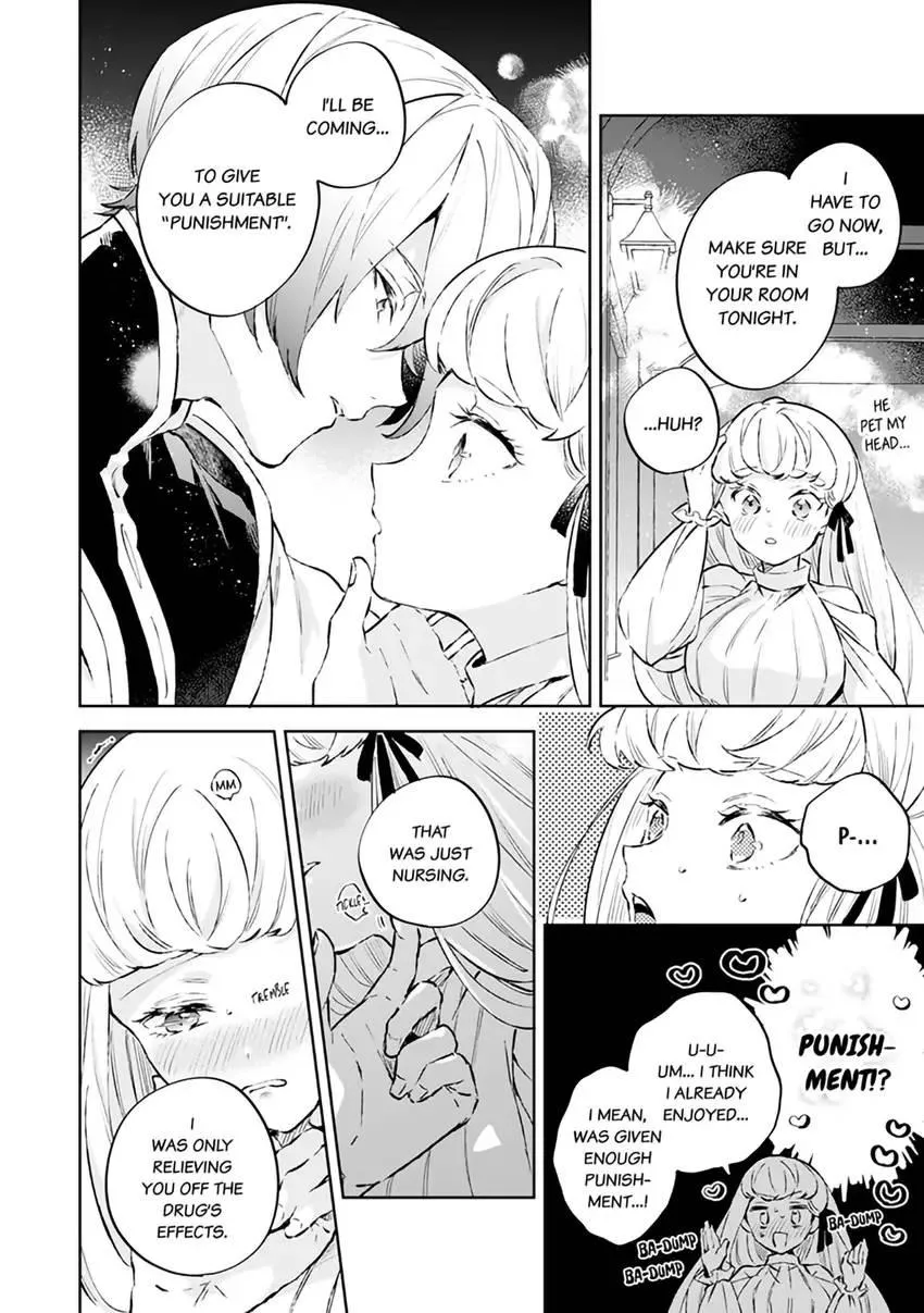 Body Swap of a Nerdy Girl and A Princess Reborn in Another World: Kiss Me Until I