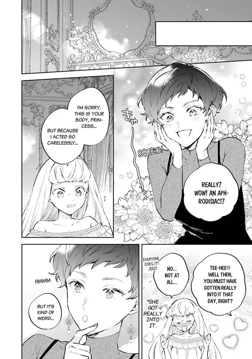 Body Swap of a Nerdy Girl and A Princess Reborn in Another World: Kiss Me Until I