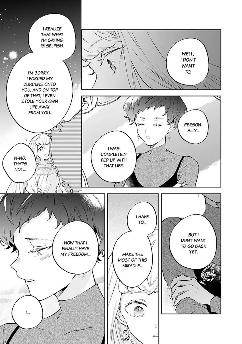 Body Swap of a Nerdy Girl and A Princess Reborn in Another World: Kiss Me Until I
