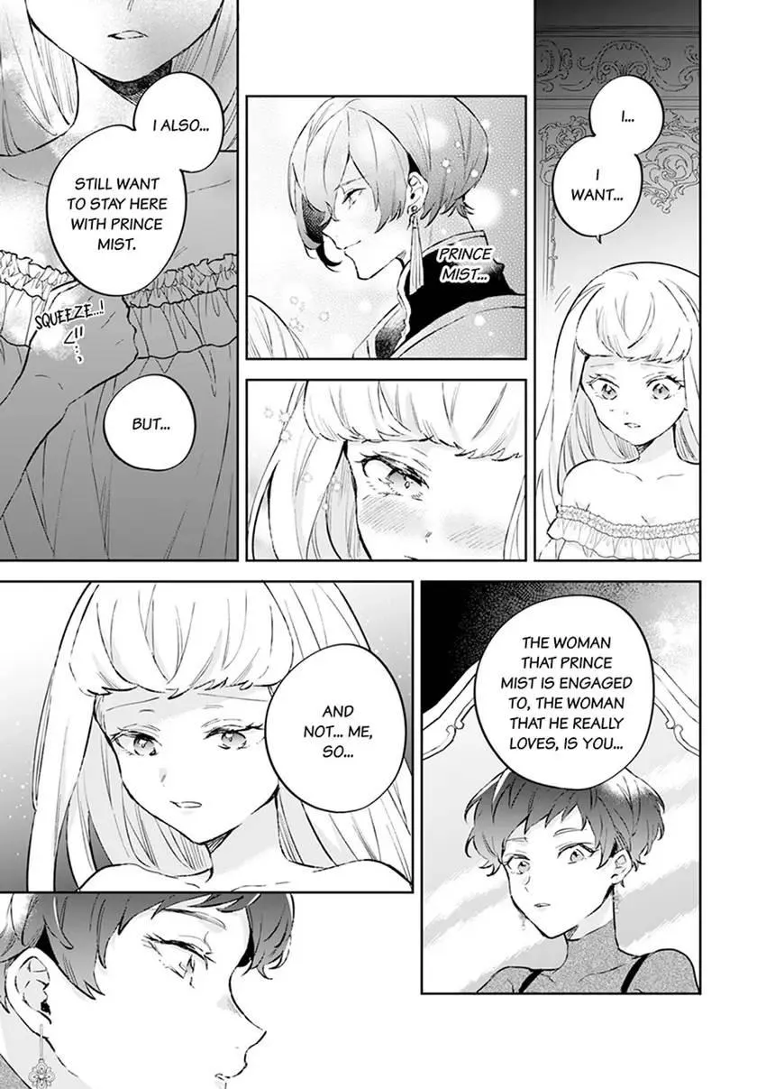 Body Swap of a Nerdy Girl and A Princess Reborn in Another World: Kiss Me Until I