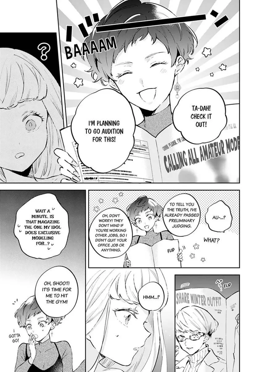 Body Swap of a Nerdy Girl and A Princess Reborn in Another World: Kiss Me Until I