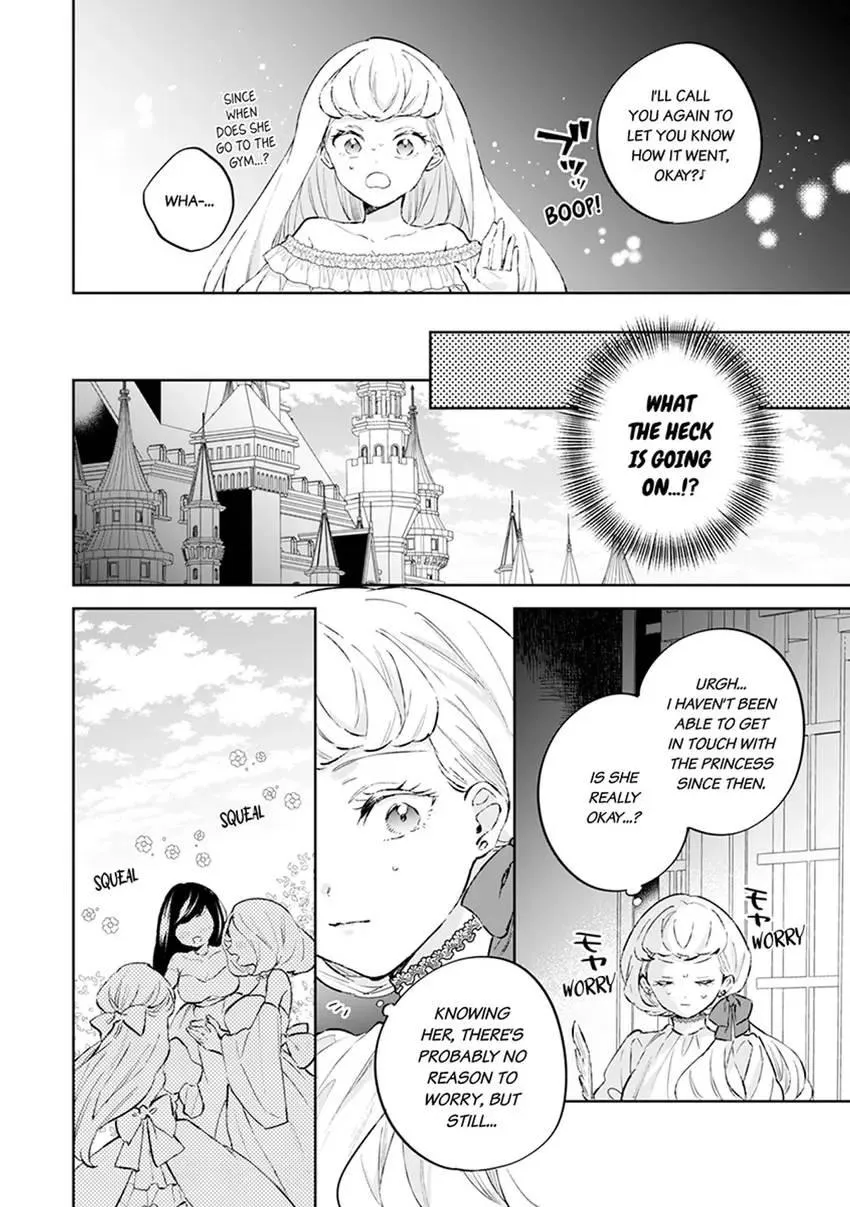 Body Swap of a Nerdy Girl and A Princess Reborn in Another World: Kiss Me Until I