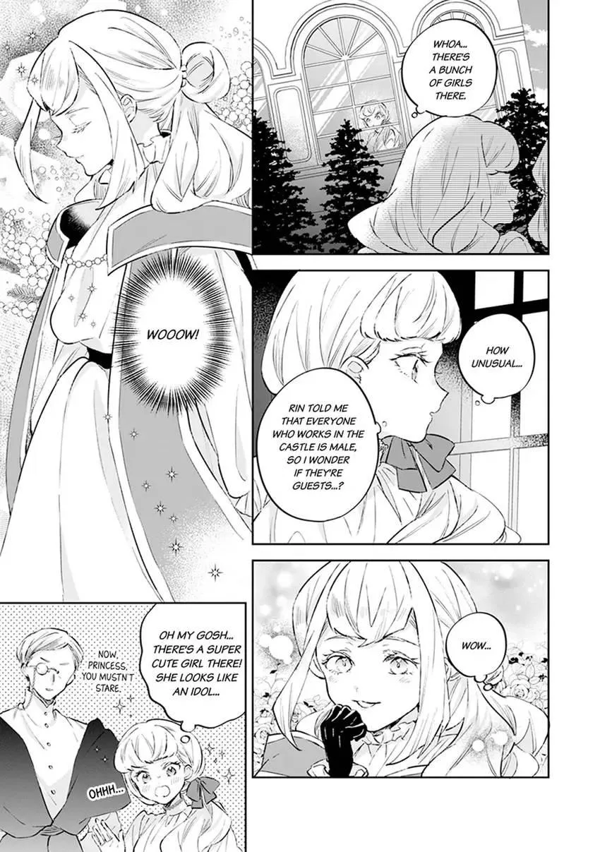 Body Swap of a Nerdy Girl and A Princess Reborn in Another World: Kiss Me Until I