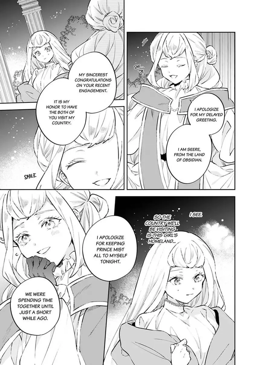 Body Swap of a Nerdy Girl and A Princess Reborn in Another World: Kiss Me Until I