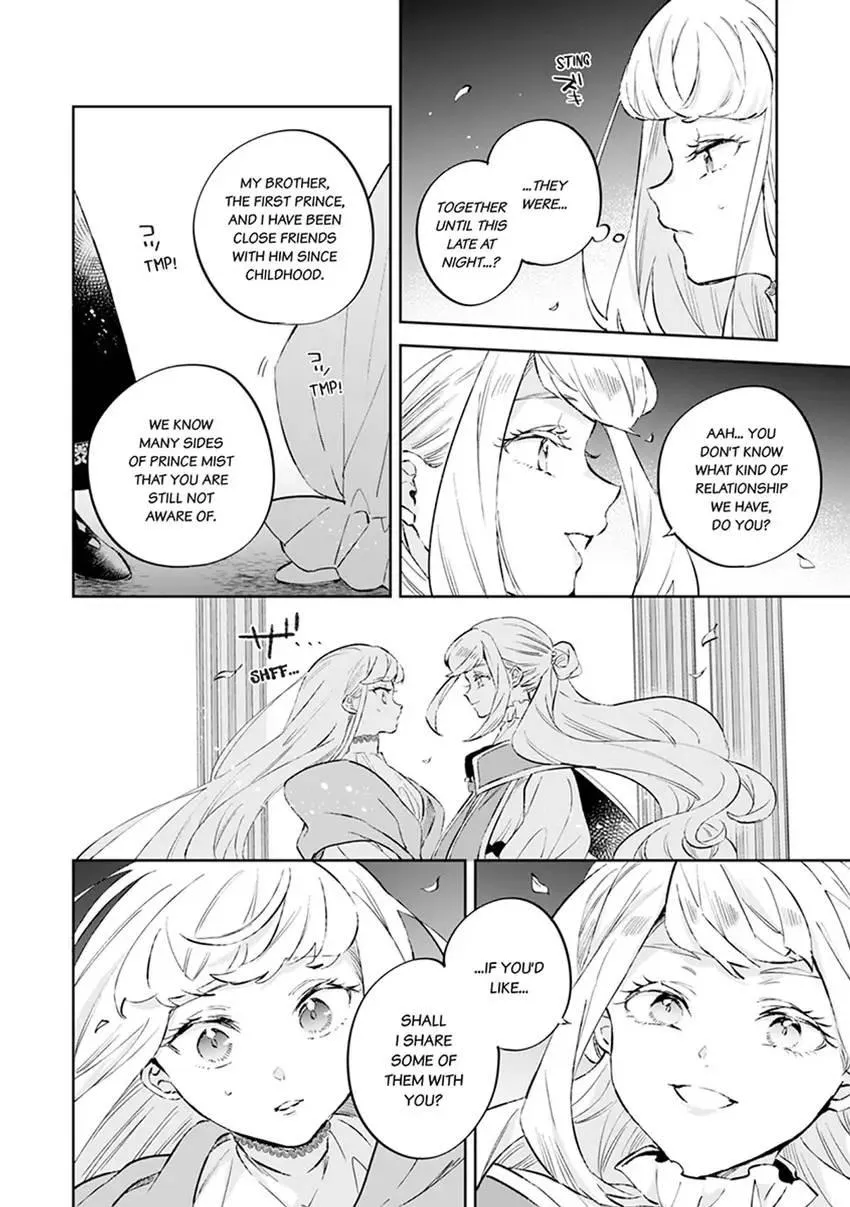 Body Swap of a Nerdy Girl and A Princess Reborn in Another World: Kiss Me Until I