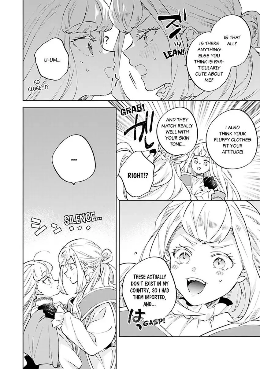 Body Swap of a Nerdy Girl and A Princess Reborn in Another World: Kiss Me Until I