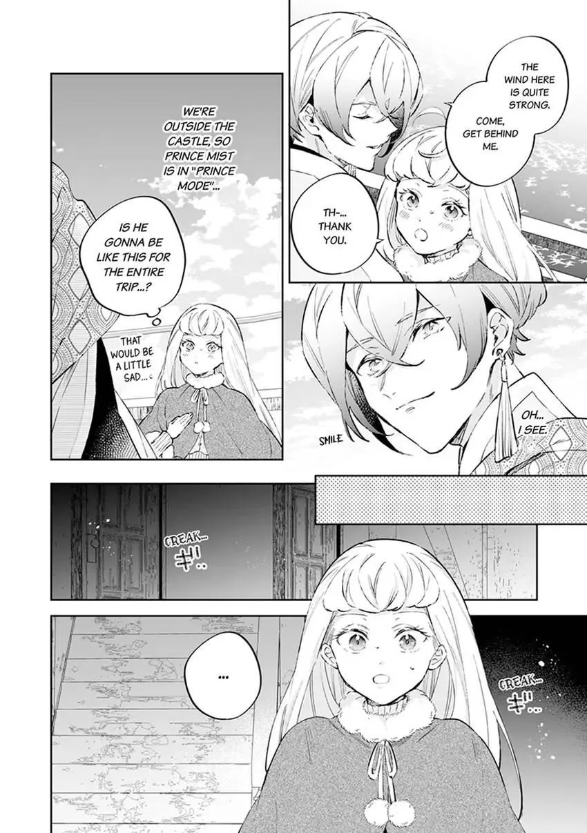 Body Swap of a Nerdy Girl and A Princess Reborn in Another World: Kiss Me Until I