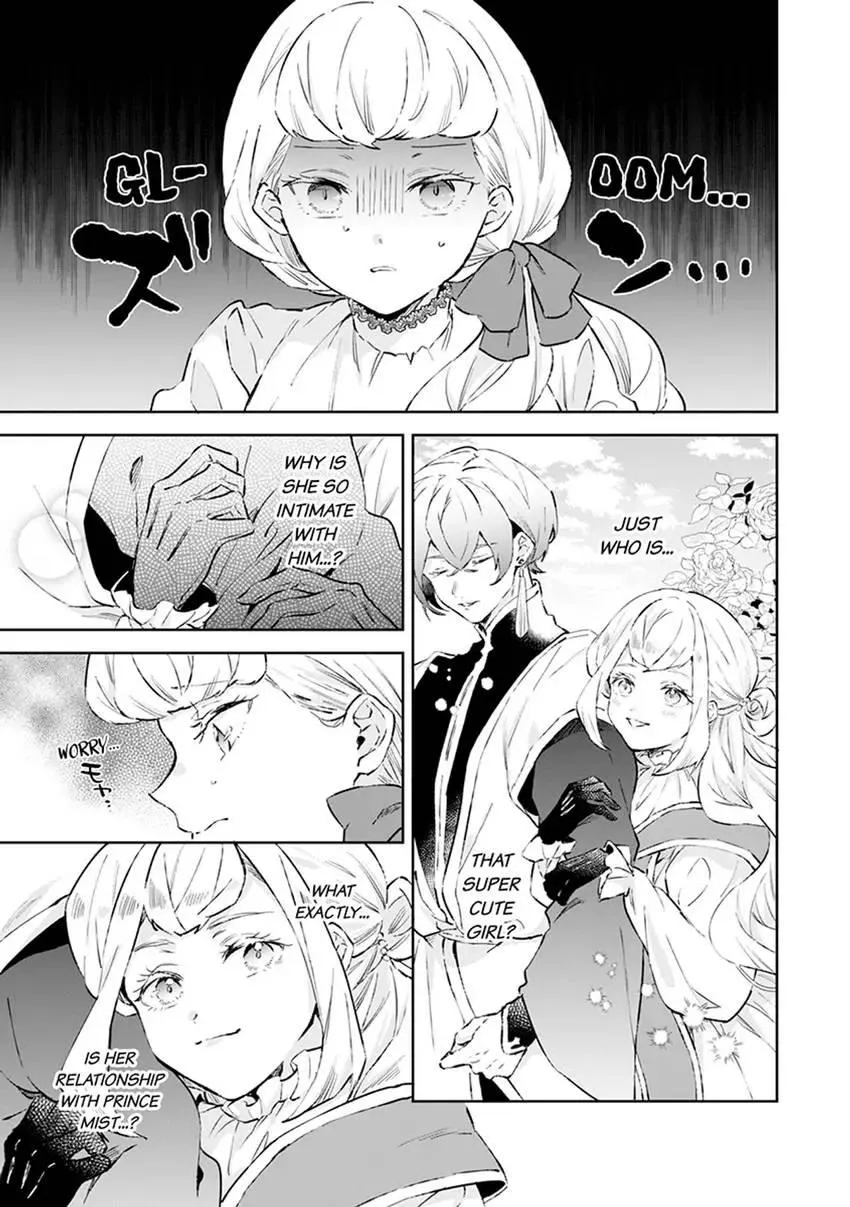Body Swap of a Nerdy Girl and A Princess Reborn in Another World: Kiss Me Until I