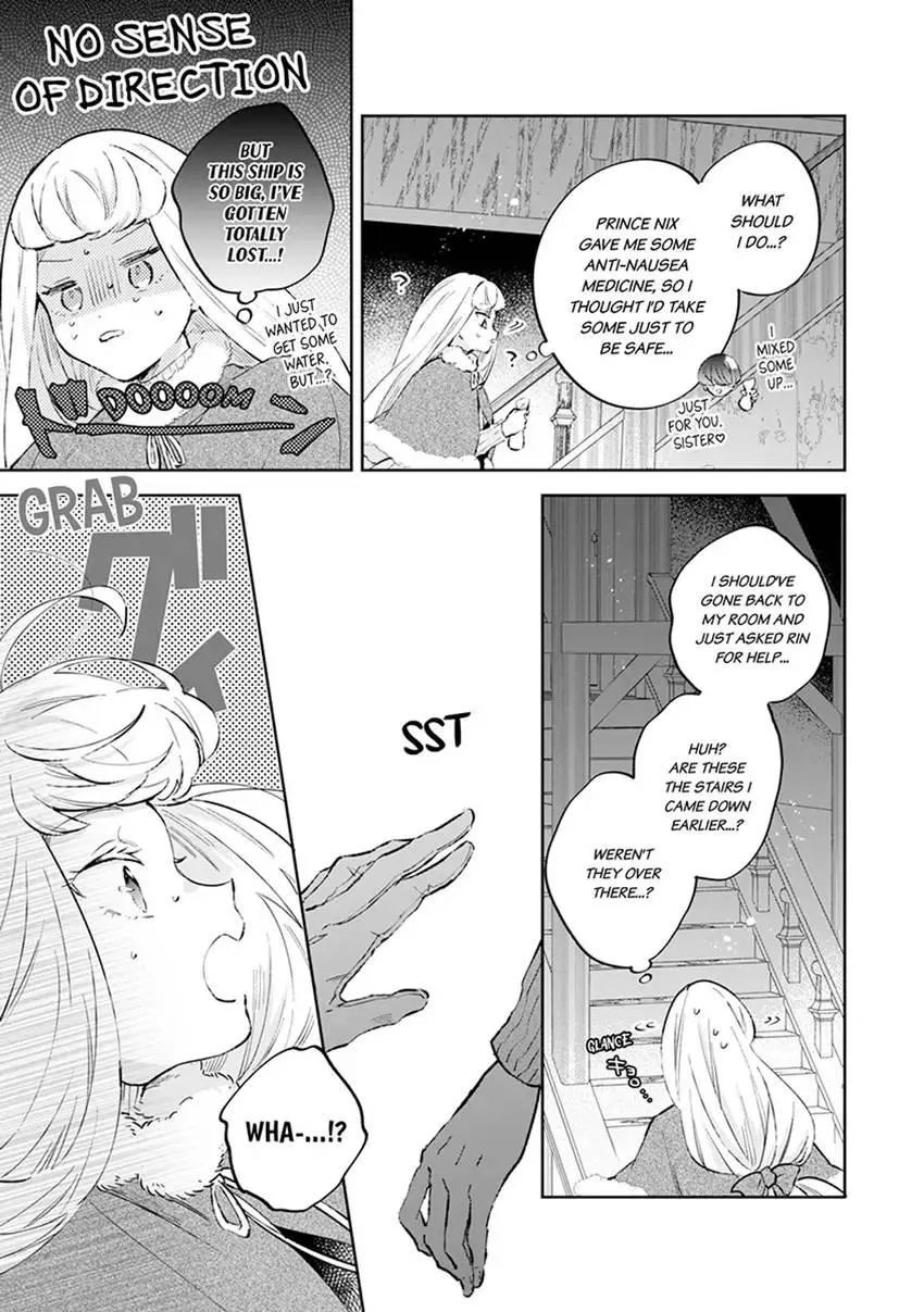 Body Swap of a Nerdy Girl and A Princess Reborn in Another World: Kiss Me Until I