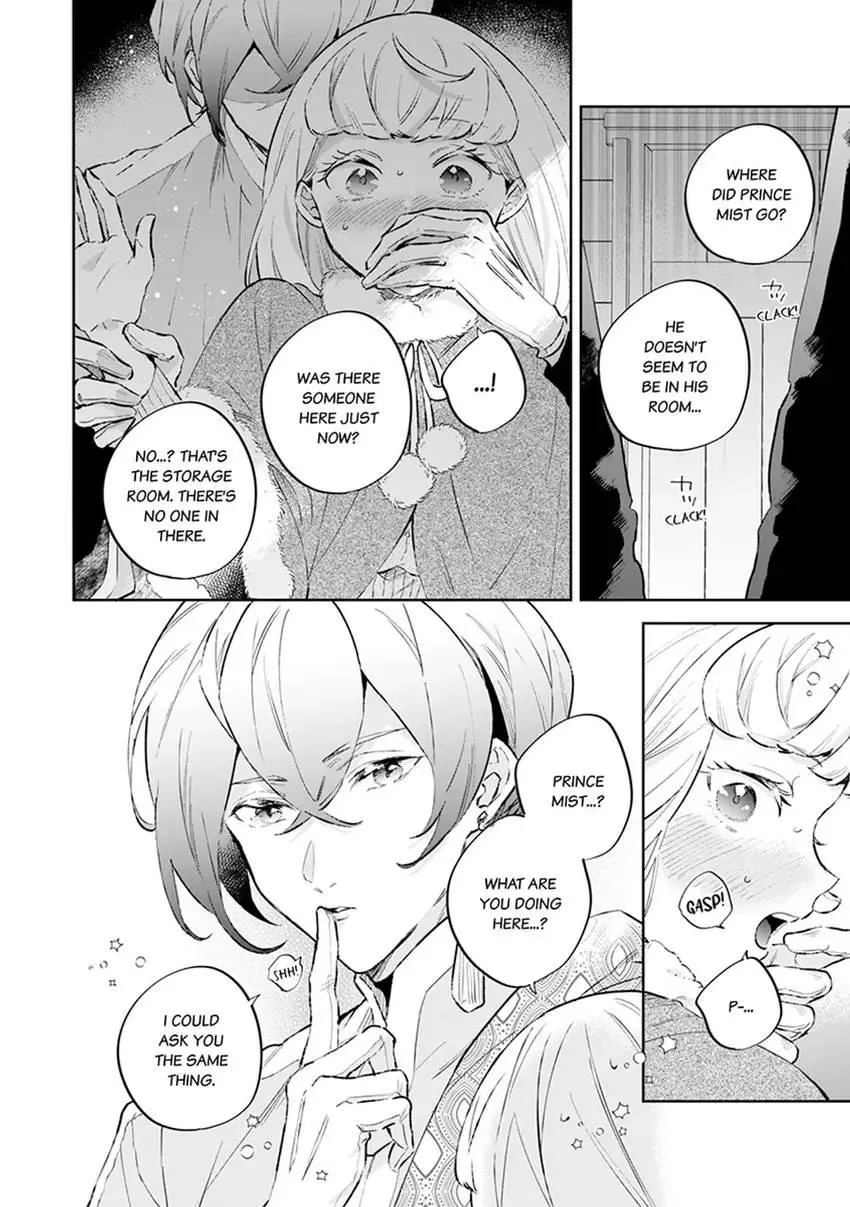 Body Swap of a Nerdy Girl and A Princess Reborn in Another World: Kiss Me Until I