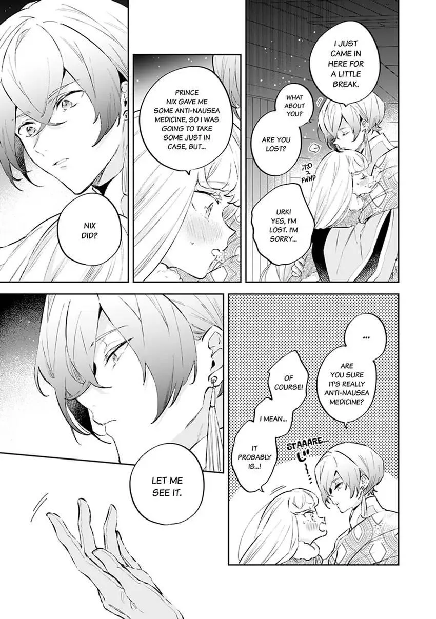 Body Swap of a Nerdy Girl and A Princess Reborn in Another World: Kiss Me Until I
