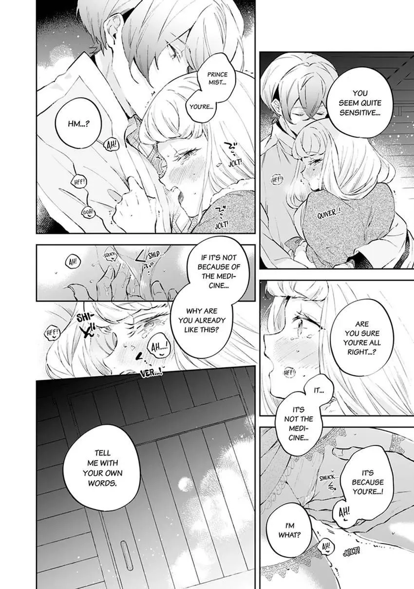 Body Swap of a Nerdy Girl and A Princess Reborn in Another World: Kiss Me Until I