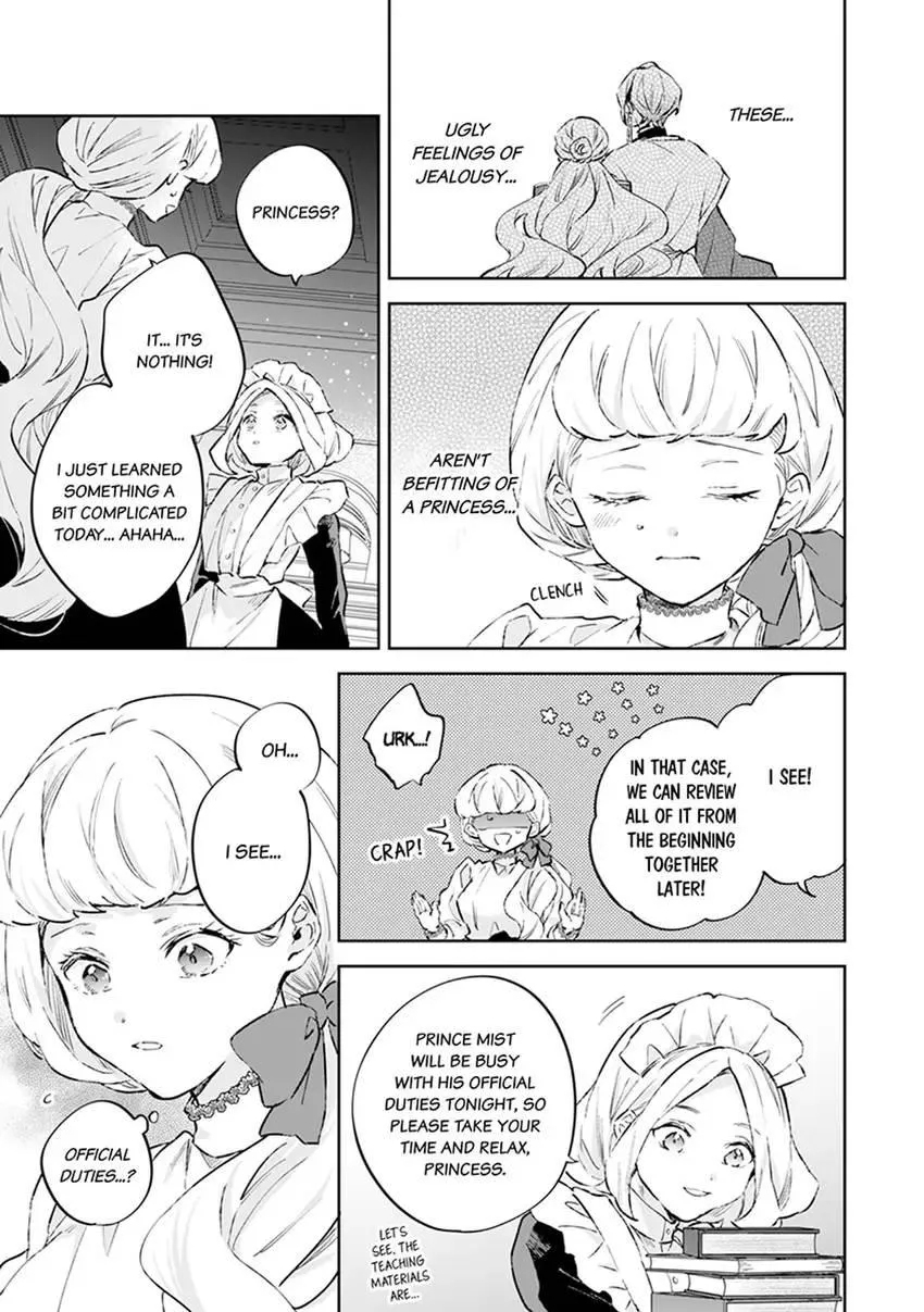 Body Swap of a Nerdy Girl and A Princess Reborn in Another World: Kiss Me Until I