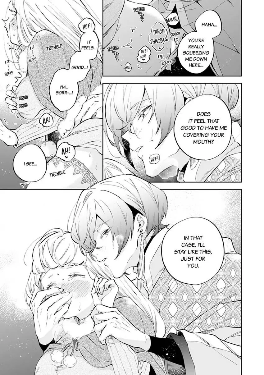 Body Swap of a Nerdy Girl and A Princess Reborn in Another World: Kiss Me Until I