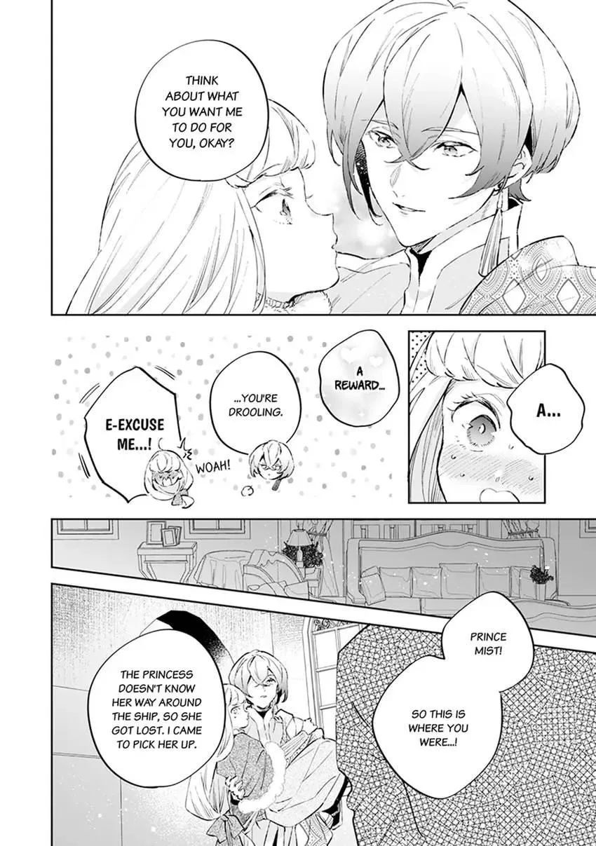 Body Swap of a Nerdy Girl and A Princess Reborn in Another World: Kiss Me Until I