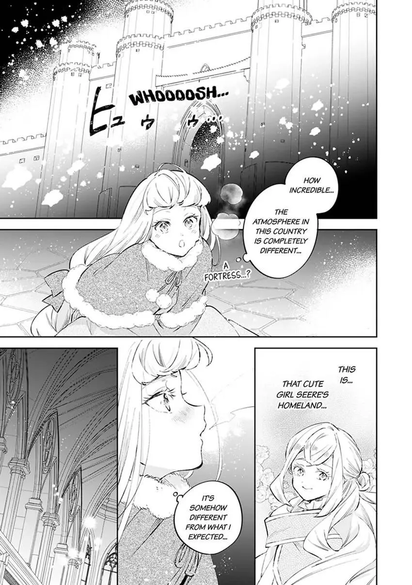 Body Swap of a Nerdy Girl and A Princess Reborn in Another World: Kiss Me Until I