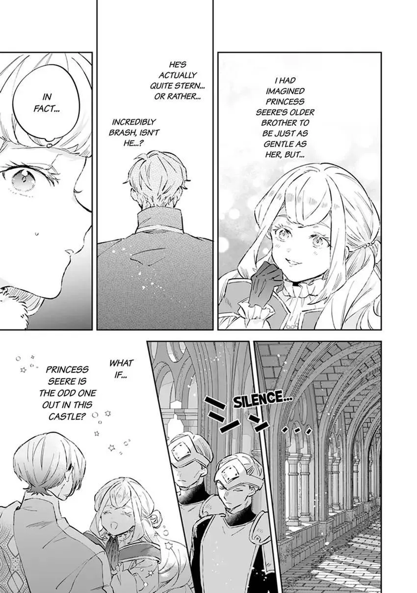 Body Swap of a Nerdy Girl and A Princess Reborn in Another World: Kiss Me Until I