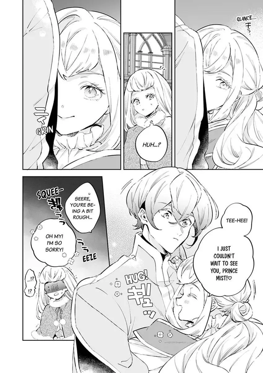 Body Swap of a Nerdy Girl and A Princess Reborn in Another World: Kiss Me Until I