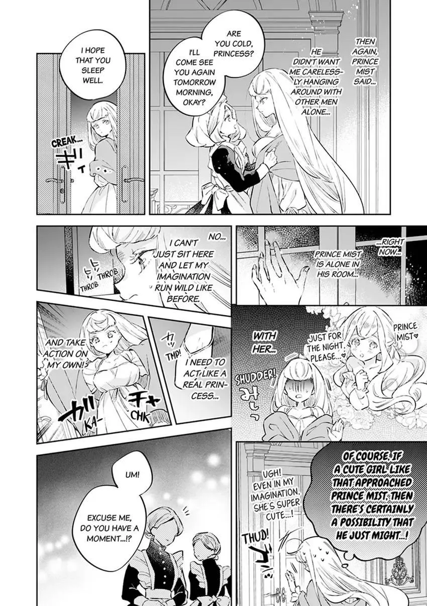 Body Swap of a Nerdy Girl and A Princess Reborn in Another World: Kiss Me Until I