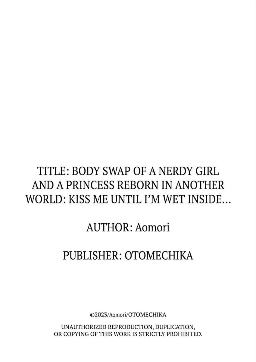 Body Swap of a Nerdy Girl and A Princess Reborn in Another World: Kiss Me Until I