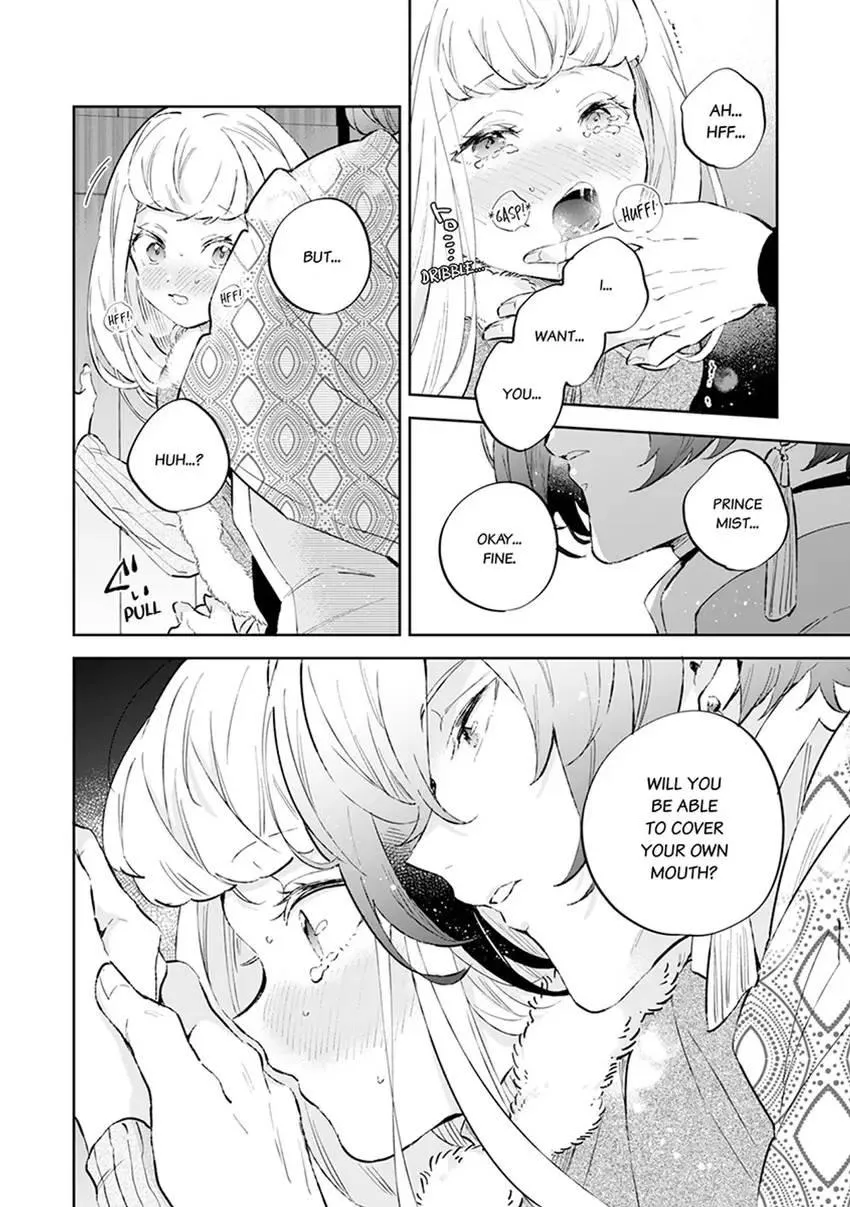 Body Swap of a Nerdy Girl and A Princess Reborn in Another World: Kiss Me Until I