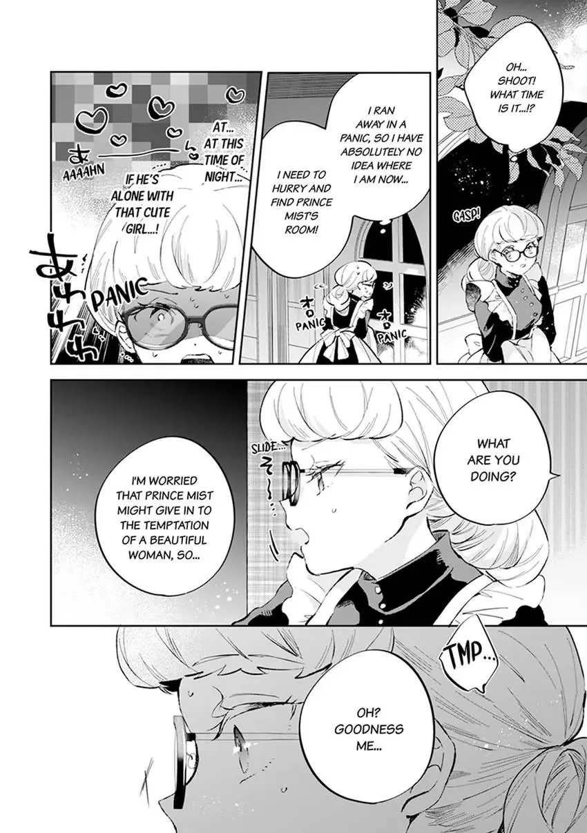 Body Swap of a Nerdy Girl and A Princess Reborn in Another World: Kiss Me Until I