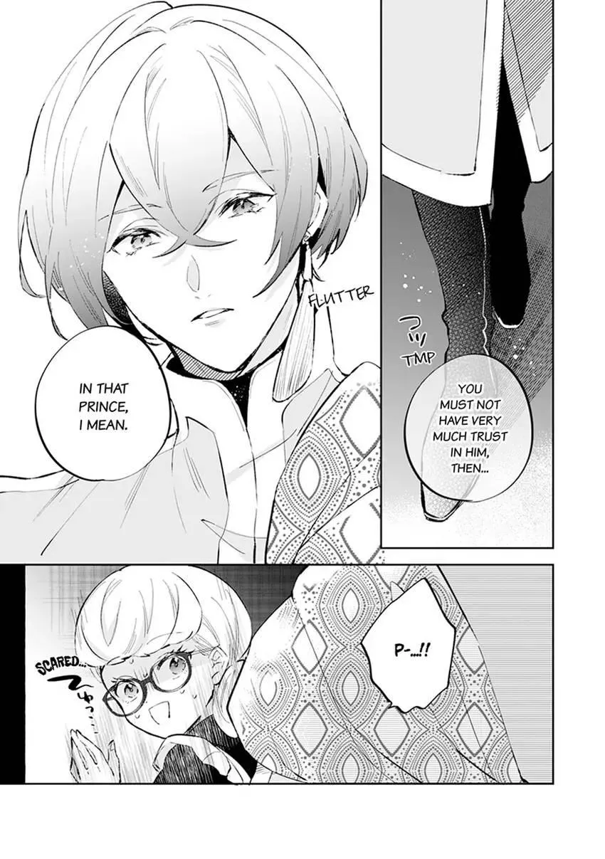 Body Swap of a Nerdy Girl and A Princess Reborn in Another World: Kiss Me Until I