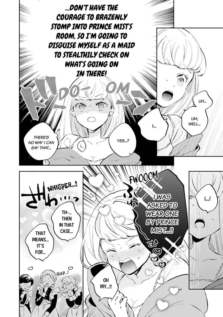 Body Swap of a Nerdy Girl and A Princess Reborn in Another World: Kiss Me Until I