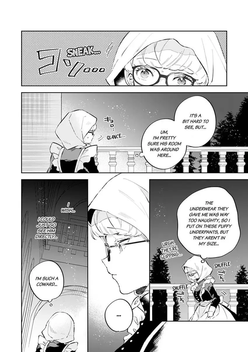 Body Swap of a Nerdy Girl and A Princess Reborn in Another World: Kiss Me Until I