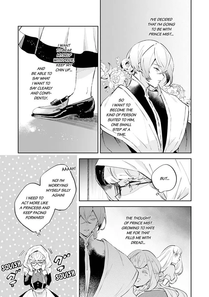 Body Swap of a Nerdy Girl and A Princess Reborn in Another World: Kiss Me Until I