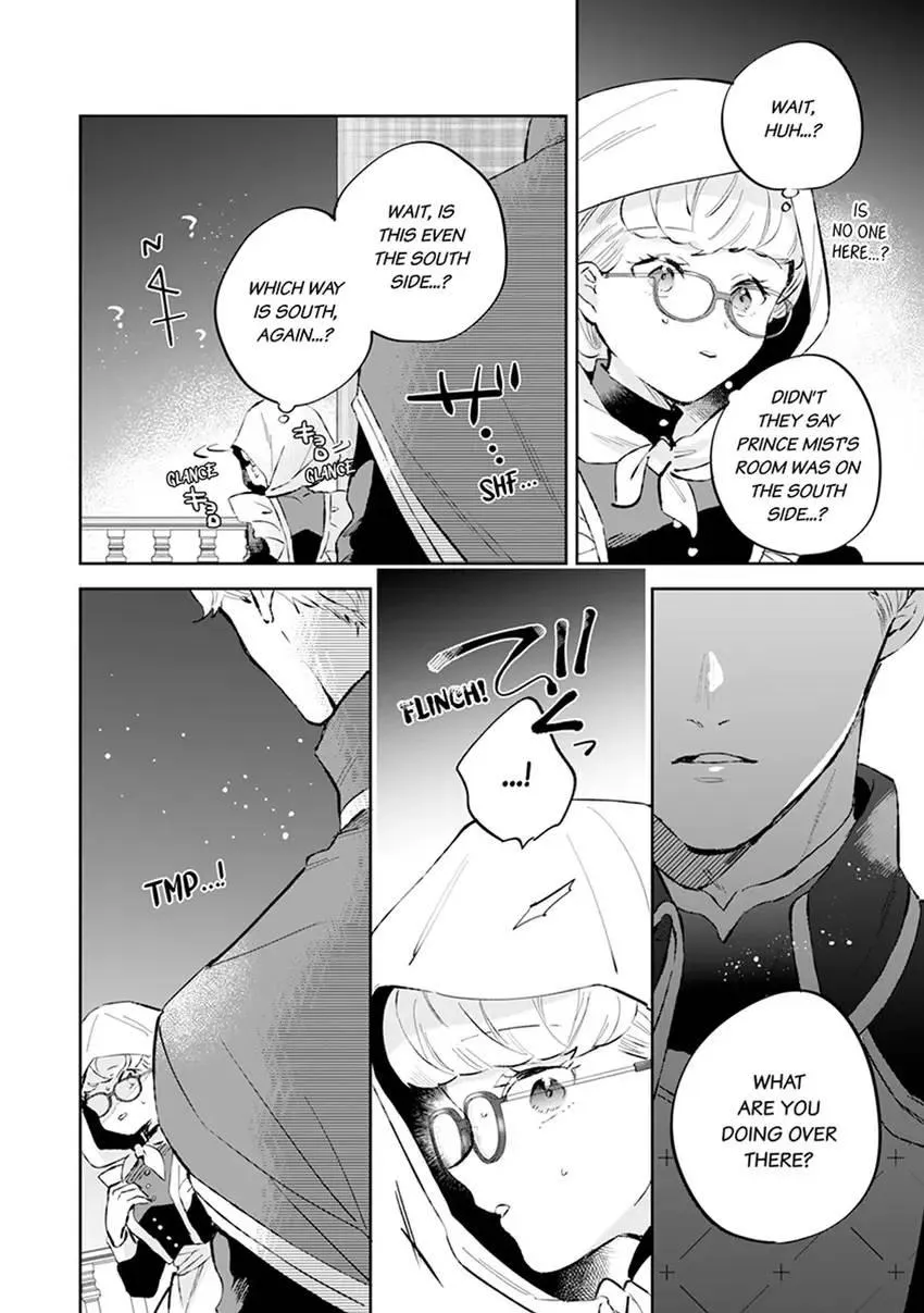 Body Swap of a Nerdy Girl and A Princess Reborn in Another World: Kiss Me Until I