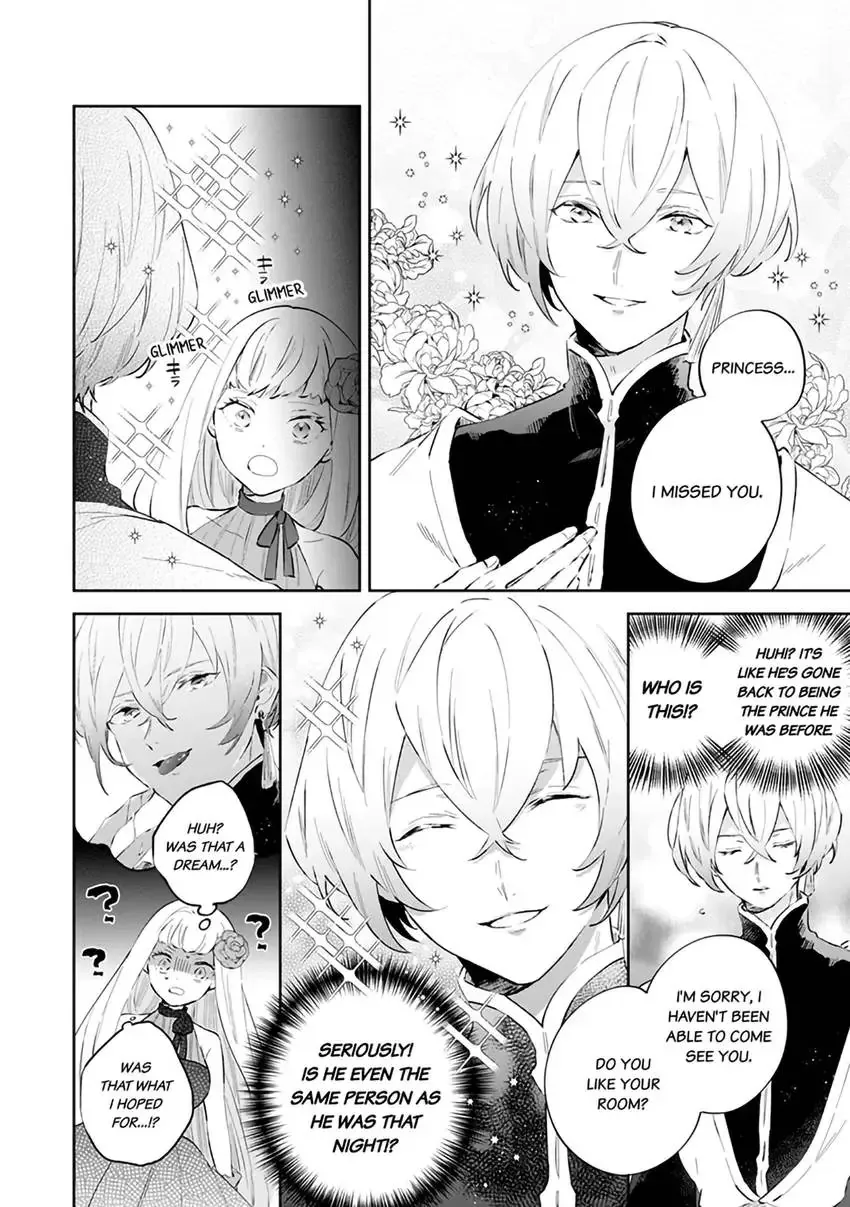 Body Swap of a Nerdy Girl and A Princess Reborn in Another World: Kiss Me Until I