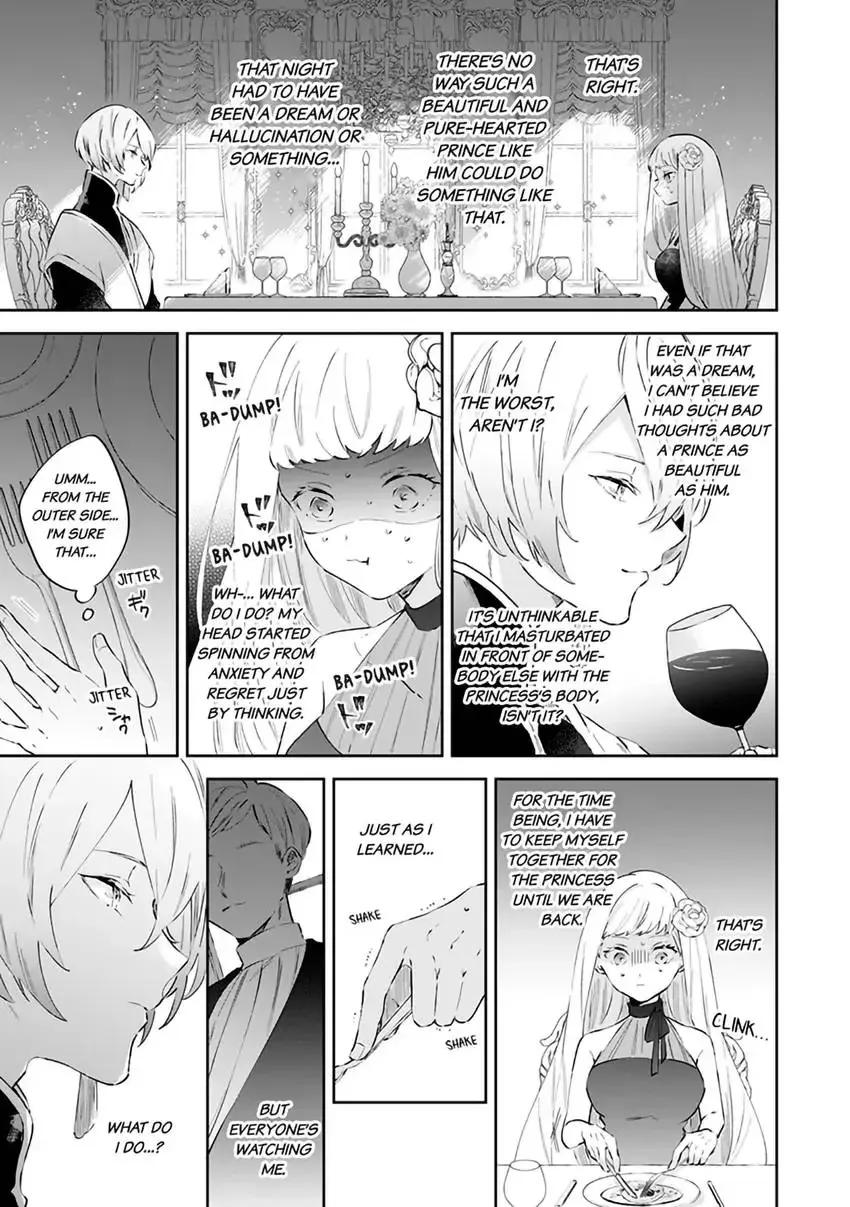 Body Swap of a Nerdy Girl and A Princess Reborn in Another World: Kiss Me Until I