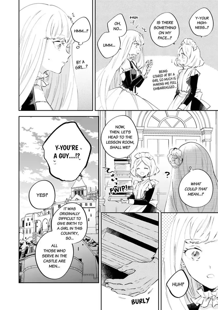 Body Swap of a Nerdy Girl and A Princess Reborn in Another World: Kiss Me Until I
