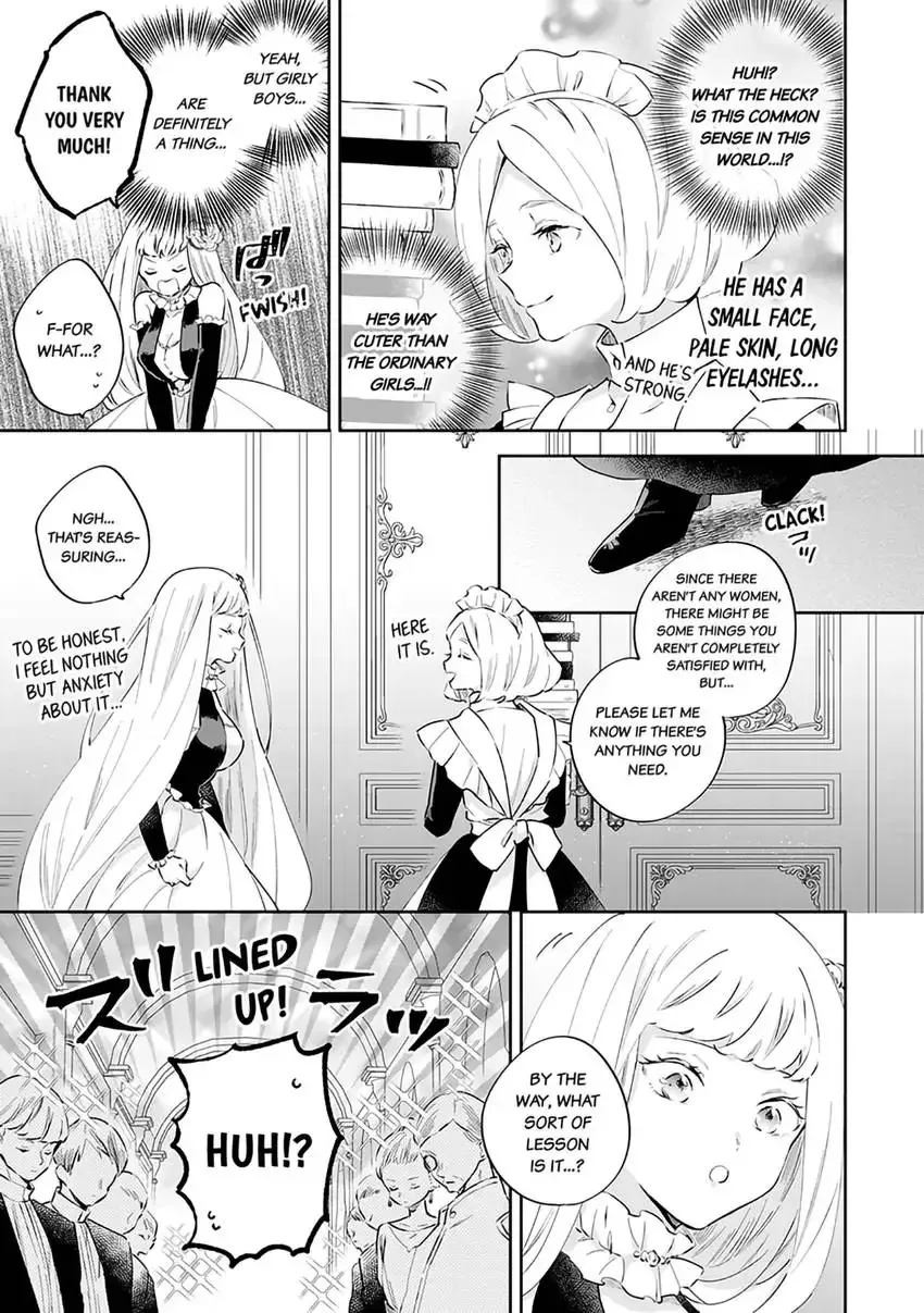Body Swap of a Nerdy Girl and A Princess Reborn in Another World: Kiss Me Until I