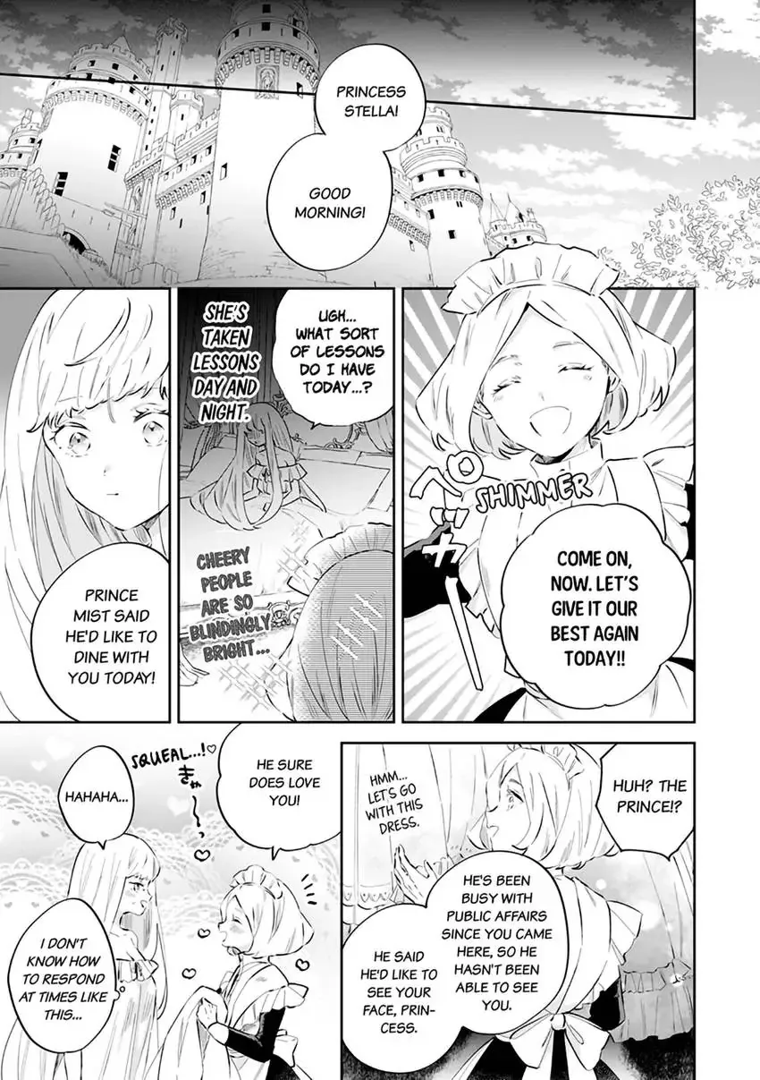 Body Swap of a Nerdy Girl and A Princess Reborn in Another World: Kiss Me Until I